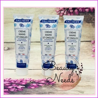 Kem dưỡng da tay Calliderm Creme Mains & Ongles 150ml