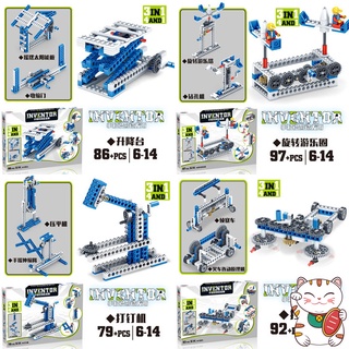 Mô hình phát triển trí tuệ 3 trong 1 tuyệt đẹp đồ chơi ghép hình lắp ghép thông minh gbl