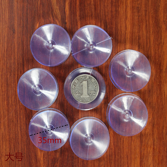 Cốc Hút Kính Chống Trượt 20 / 30 / 35mm Chất Lượng Cao