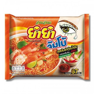Thùng 30 Gói Mì Tôm Chua Cay Lẩu Thái Yum Yum Tom Yum Thái Lan [Cam]