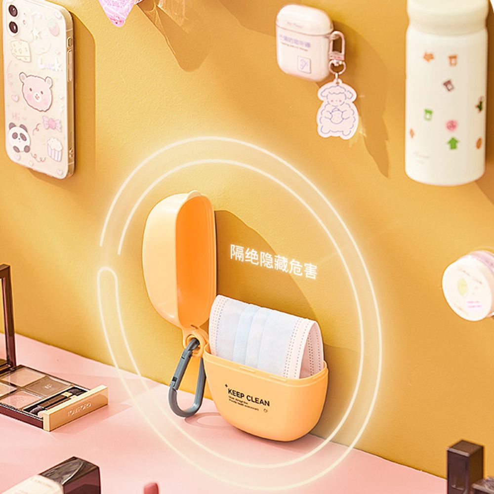 Epoch Hộp Đựng Đồ Bảo Vệ Mặt Chống Bụi Chống Ẩm Đa Năng Nhiều Màu
