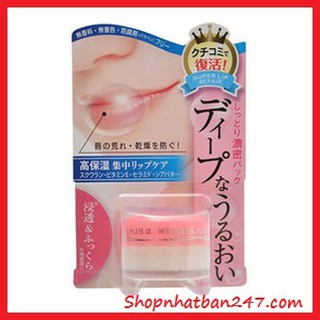 [Chính hãng Nhật Bản] Son Dưỡng Chống Nhăn Và Khô Môi Naris Wrinkle Plus Alpha Super Lip Repair - 10g