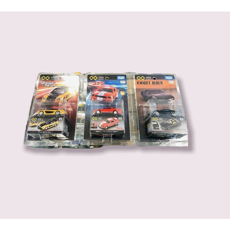 Xe mô hình Tomica Premium  Unlimited  mazda RX7  trong phim F&F