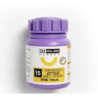 Chiếc Nourse dùng thử