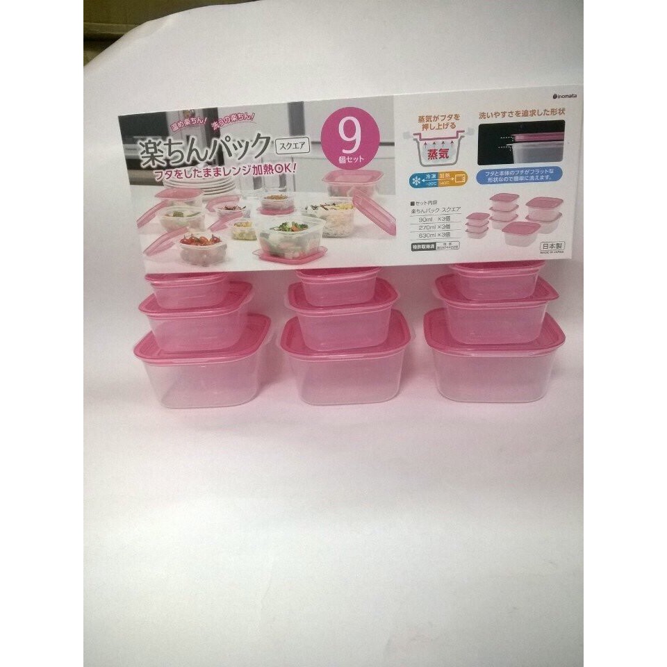 Hộp nhựa đựng thực phẩm cao cấp của Nhật Bản - RAKUCHIN PACK - để được lò vi sóng (bộ 09 sản phẩm). | BigBuy360 - bigbuy360.vn