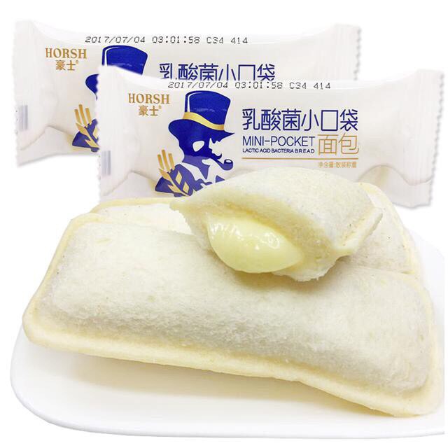 Bánh sữa chua ông già Horsh siêu hot