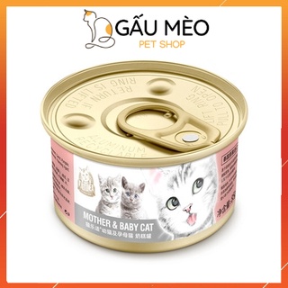 Pate cho mèo mẹ và mèo con thương hiệu catidea lon 85g