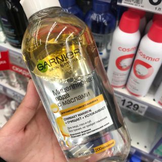 Nước tẩy trang Garnier (Skinactive Pure Active Micellar Cleansing Wate)