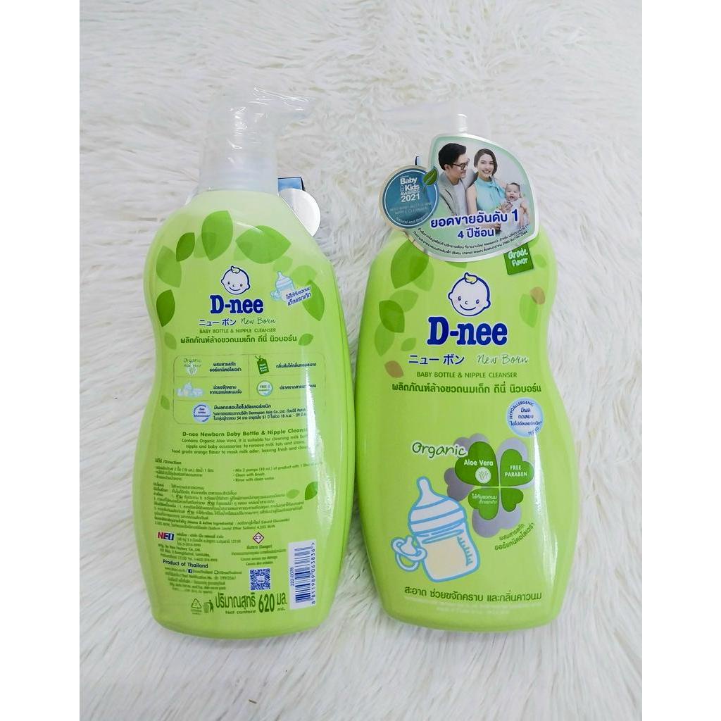 Nước rửa bình dnee túi, chai, vệ sinh bình sữa, nước rửa đồ chơi cho bé organic, màu trắng 620ml
