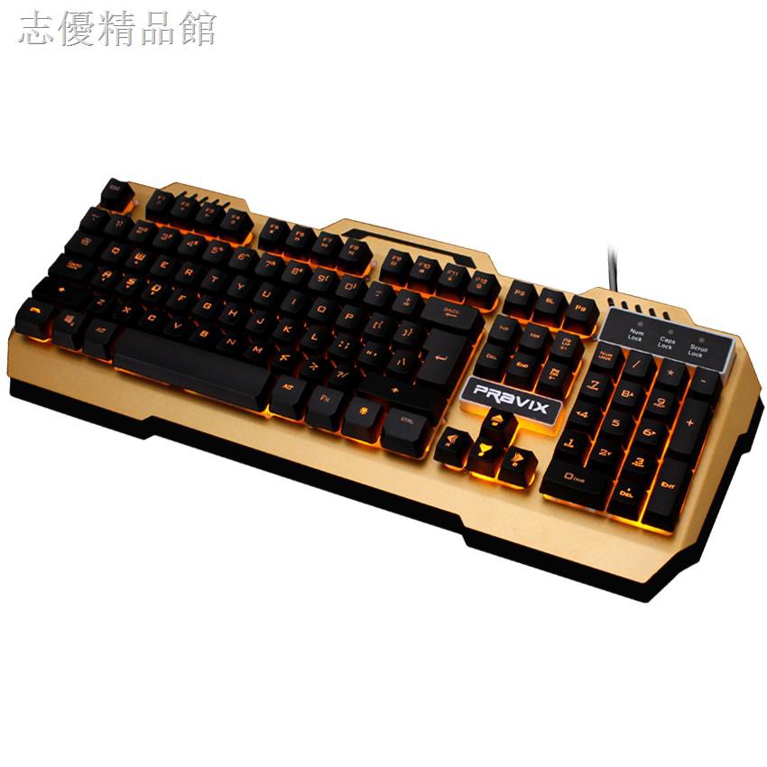 Chuột Máy Tính Có Dây Bằng Kim Loại Bạch Kim | BigBuy360 - bigbuy360.vn