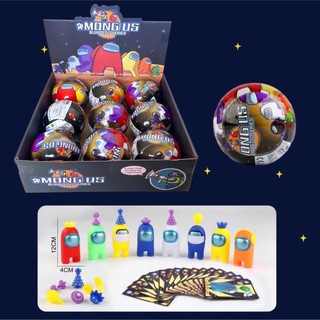 ĐỒ CHƠI TRỨNG AMONG US KÈM THẺ BÀI- BUND EGG SERIES CHO BÉ