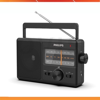 Philips TAR2368 / TAR3368 / TAR2568 / TAR3568 - Đài Radio AM/FM/SW Cổ Điển Cỡ Lớn Dành Cho Người Già