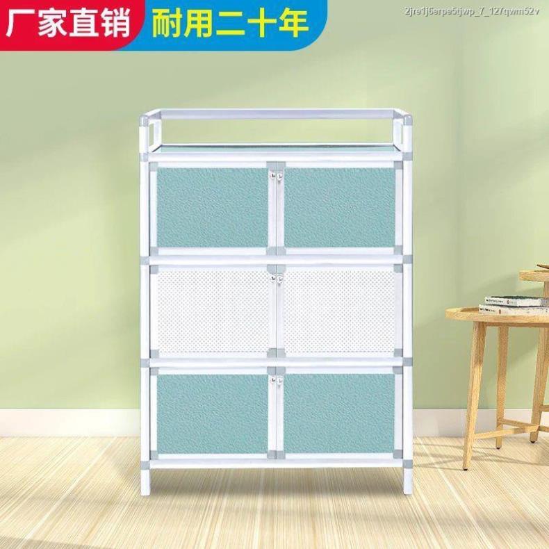 Tủ đựng chén trong gia đình lưu trữ đơn giản bằng nhôm Hợp kim lắp ráp đa chức năng Kệ nhà bếp < new I