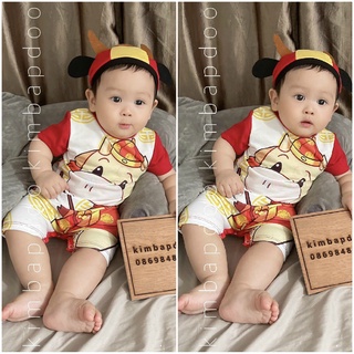 Bộ Bodysuit Đùi Trâu Vàng