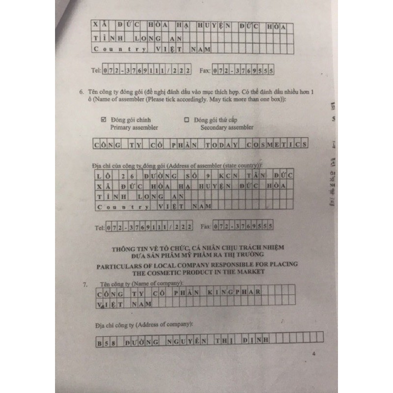 SỮA RỬA MẶT  Kingphar - tube 100ml - Chiết xuất thiên nhiên, làm sạch, dưỡng ẩm, làm trằng da