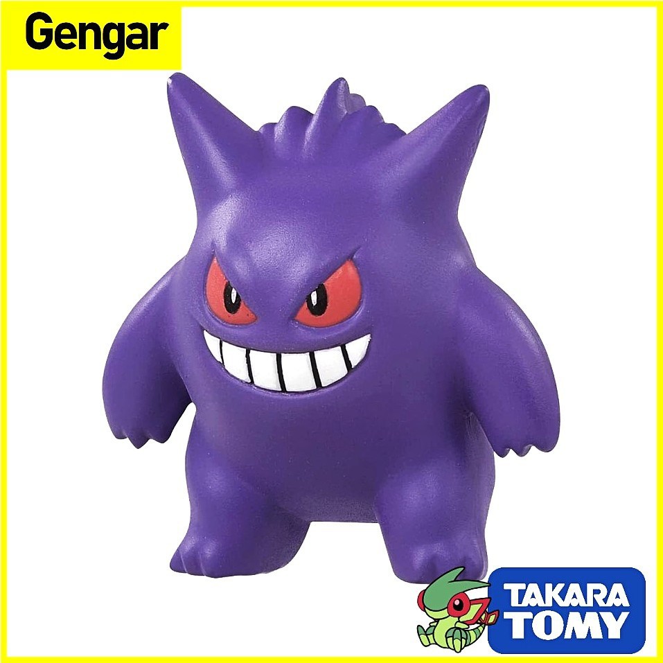 Mô Hình Pokemon Gengar của Takara TOMY Nhật Bản Standard Size - Pokemon Figure Moncolle