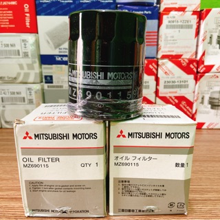 Combo 10 lọc dầu, lọc nhớt động cơ Mitsubishi Attrage, Grandis, Mirage, Outlander, Pajero, Triton, BT50 (MZ690115)