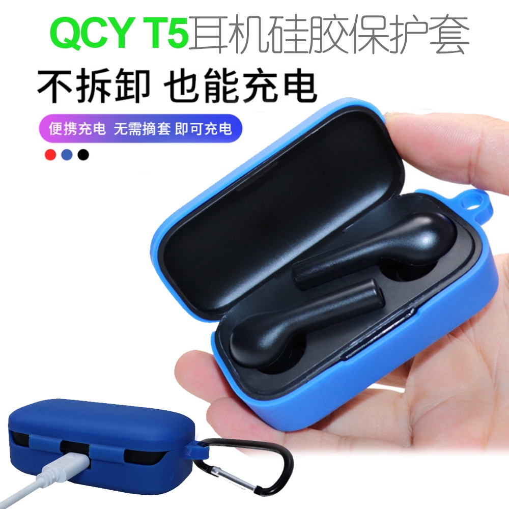 Tai Nghe Bluetooth Qcy T5