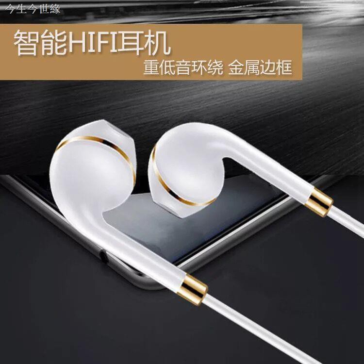 Tai Nghe Chất Lượng Cao Cho Huawei Oppo Xiaomi Apple | BigBuy360 - bigbuy360.vn