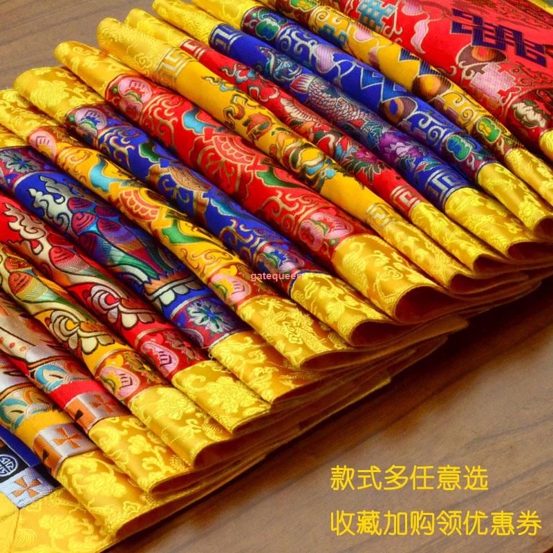 🛒Mỗi ngày mua sắm🕒Khăn Trải Bàn Thiết Kế Phong Cách Tây Tạng Độc Đáo