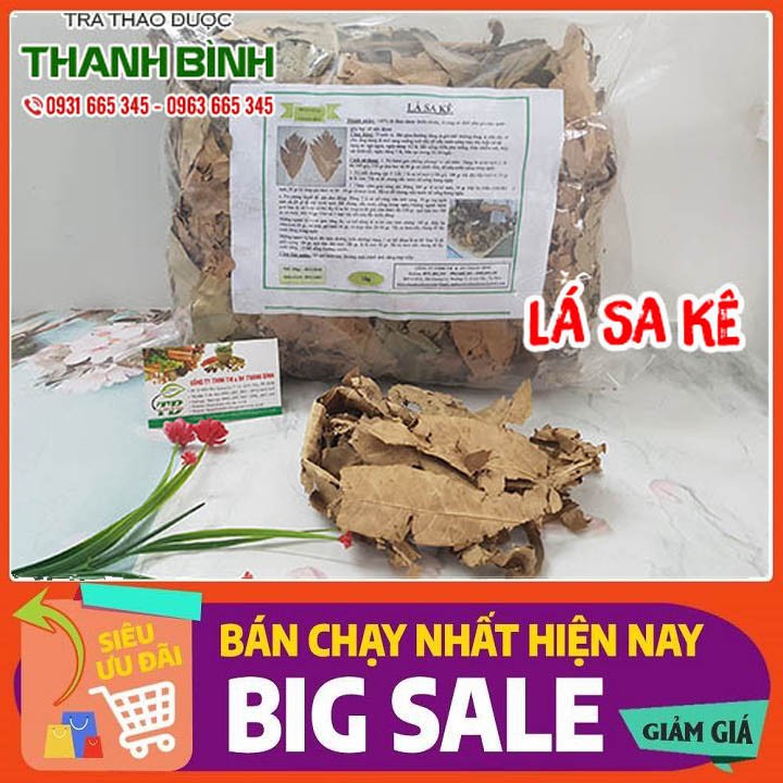 Lá Sa Kê 100g - Thảo Dược Sấy Khô Chất Lượng