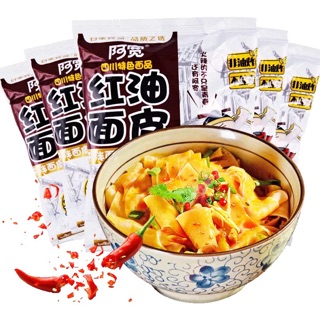 Mì trộn chua cay A Khoan 105gr