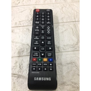 ♗Điều khiển samsung ngắn sịn mã 303ღ