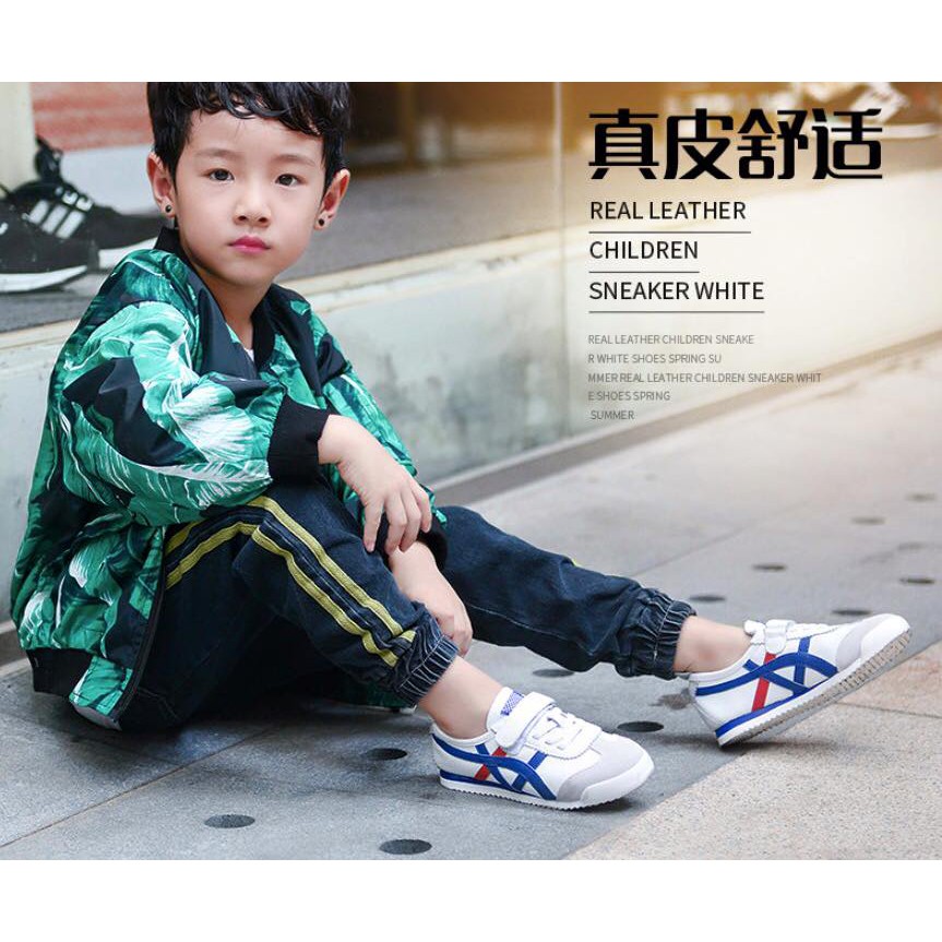 Giầy thể thao viền sọc