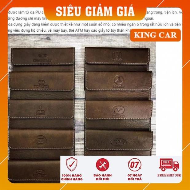 Ví đựng giấy tờ xe ô tô, giấy đăng kiểm dập logo cao cấp loại 1- Logo theo dòng xe - Shop KingCar