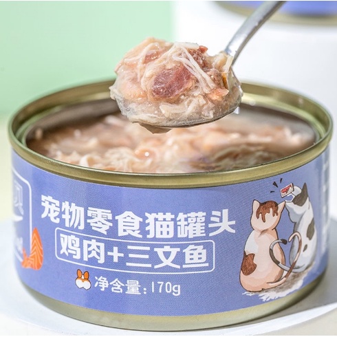 Pate Ướt Cho Mèo LANMI Dạng Lon 170g - Pate Nội Địa Trung Cao Cấp