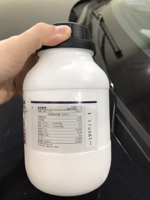 Hóa chất Sodium fluoride NaF lọ 500g Xilong natri florua CAS 7681-49-4