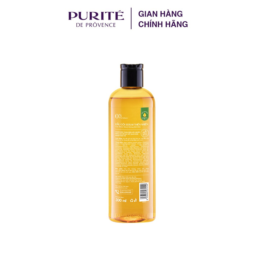 Dầu gội Purité serum thiên nhiên không bết dầu 330ml