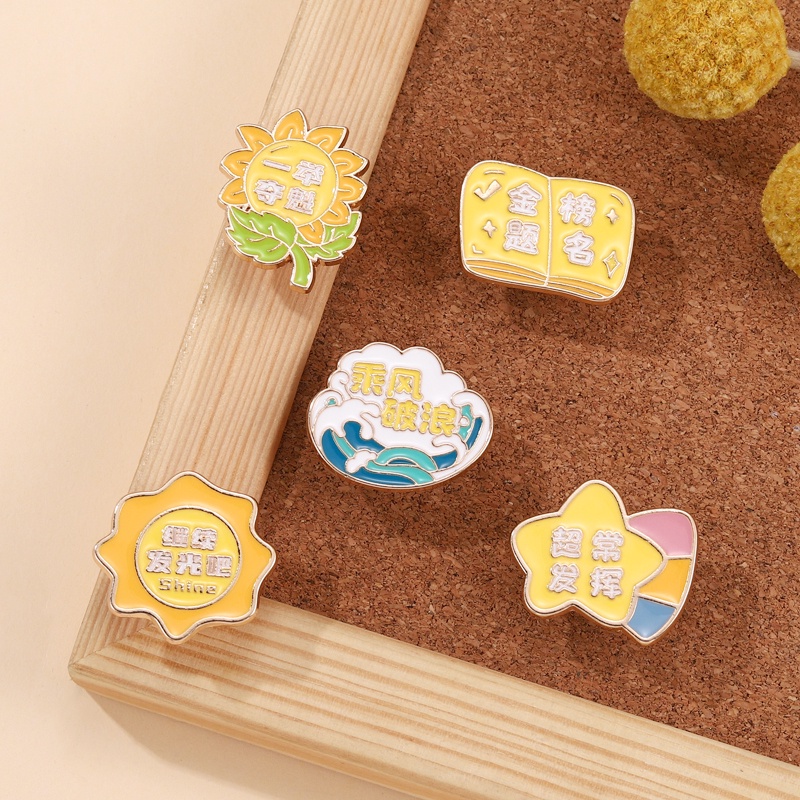 Text Learning Exams Inspirational Enamel Brooch Pins Jewelry Accessories Universe Pentagram Medal Lapel Pin Badge Blessing Gift To Students