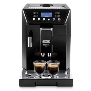 Máy pha cà phê Delonghi ECAM46.860.B