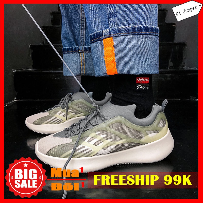 (RẺ VÔ ĐỊCH) Giày thể thao sneakers phản quang đế dày