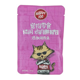 Pate Wanpy Happy 100 cho mèo 9 vị