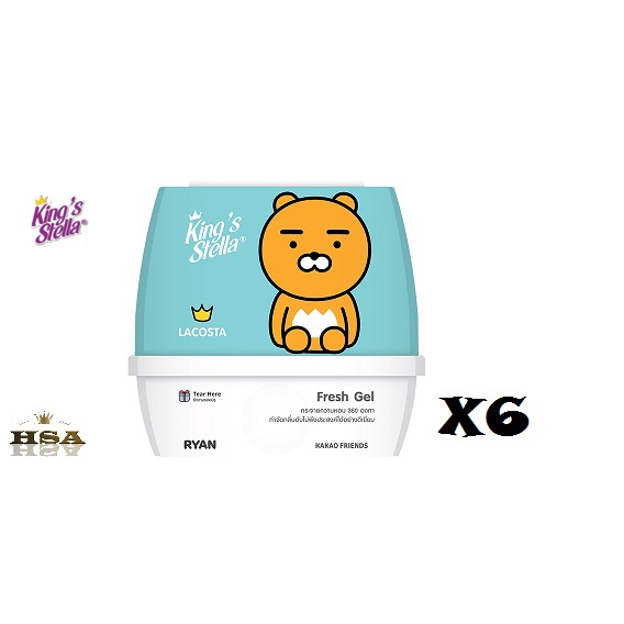 COMBO 6 CÁI- SÁP THƠM KING'S STELLA 180G - NHẬP KHẨU 100% THÁI LAN- HƯƠNG LACOSTA