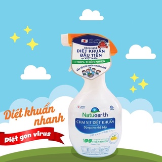 Nhập AFFINS20K [Giảm ngay 20K đơn từ 99K]Chai xịt diệt khuẩn 99.9% Natuearth 410ml