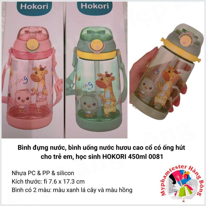 Bình đựng nước học sinh, trẻ em hokori hàng Cao cấp việt nhật