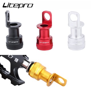 Lp litepro bàn đạp khóa tháo nhanh brompton thiết bị bàn đạp tháo nhanh gắn bàn đạp xe đạp gấp được