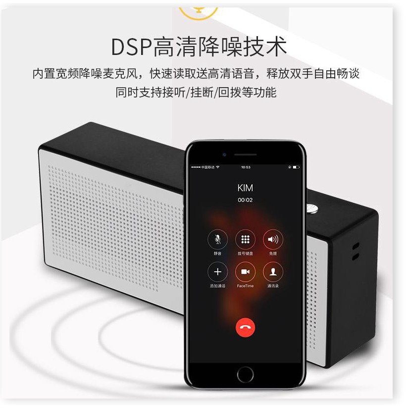 Loa máy tính,Loa Bluetooth DW 7066 BT ()