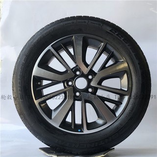 Áp dụng cho 18 inch 2019 changan CS55/CS55PLUS loại bỏ lốp xe