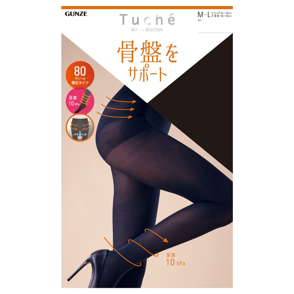 Quần tất gen bụng, thon chân Gunze Tuche 80D - Nhật Bản