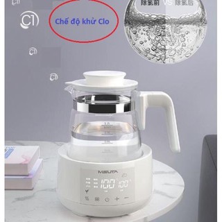 (CÓ ĐIỀU KHIỂN) BÌNH ĐUN NƯỚC PHA SỮA MISUTA - BÌNH HÂM NƯỚC PHA SỮA MISUTA