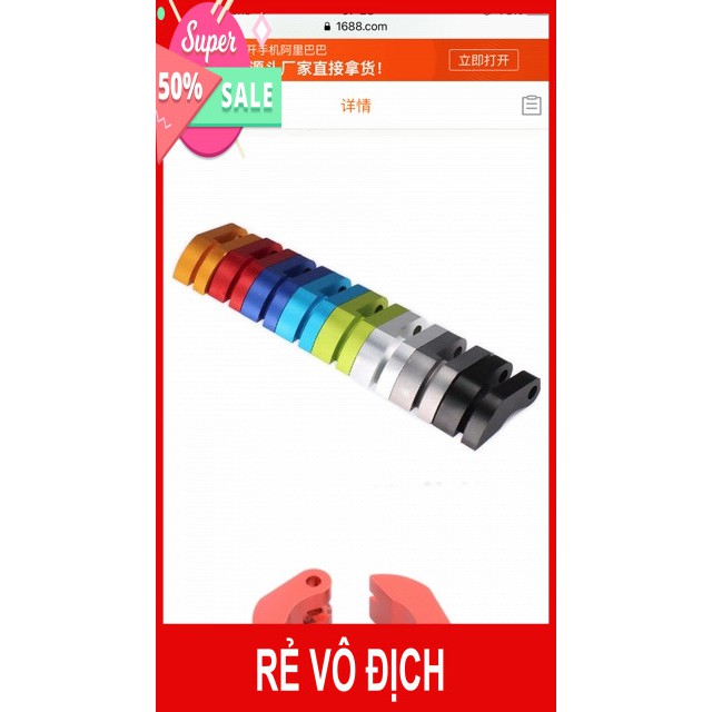 Bố nồi nhôm cho xe điều khiển chạy xăng rc
