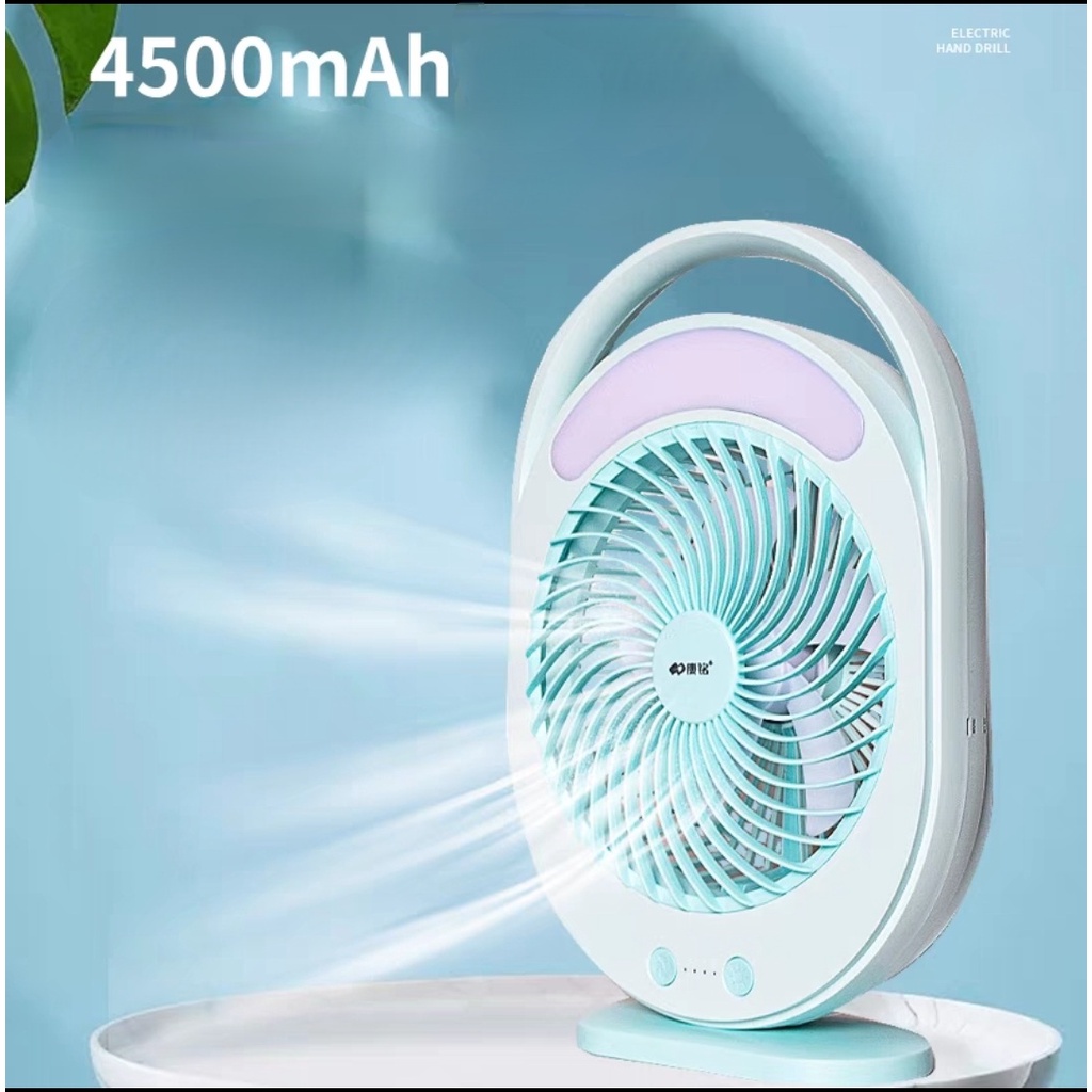 Quạt Sạc Tích Điện Có Đèn Led KM- F0336 - Giá Siêu Rẻ