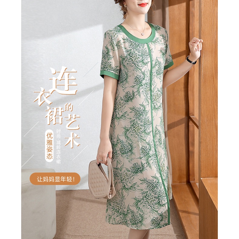 Đầm Tay Ngắn Plus Size Phong Cách Phương Tây Thời Trang Mùa Hè 2022 Cho Nữ Trung Niên