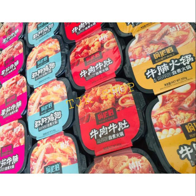 Sản phẩm phổ biến LẨU TỰ SÔI HOTPOT, LẨU TỰ SÔI YANGGOUFU | BigBuy360 - bigbuy360.vn