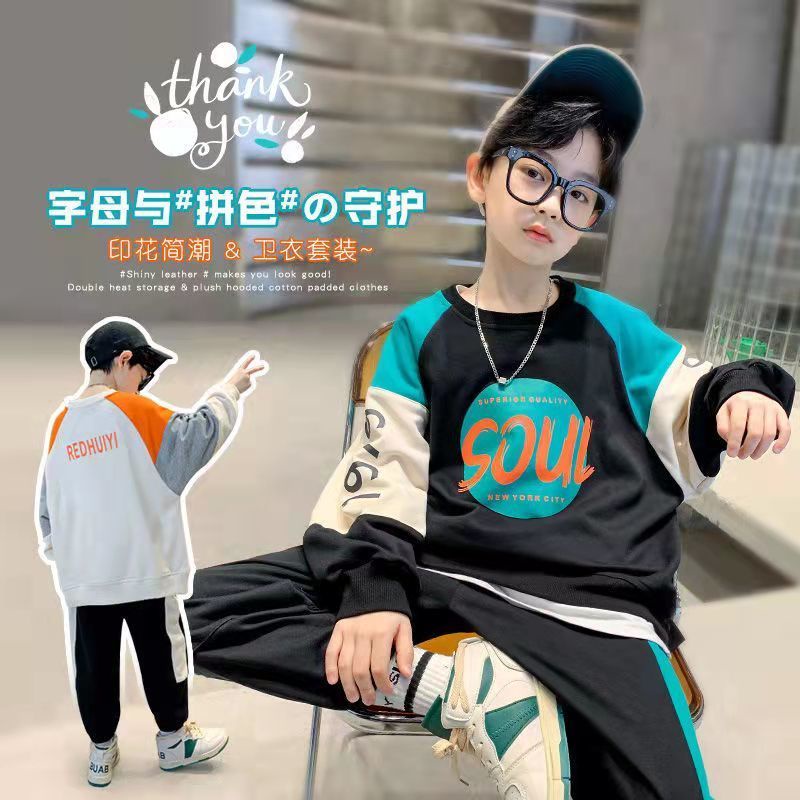 Bộ Đồ Thể Thao Thời Trang Hàn Quốc 2022 Dành Cho Bé Trai