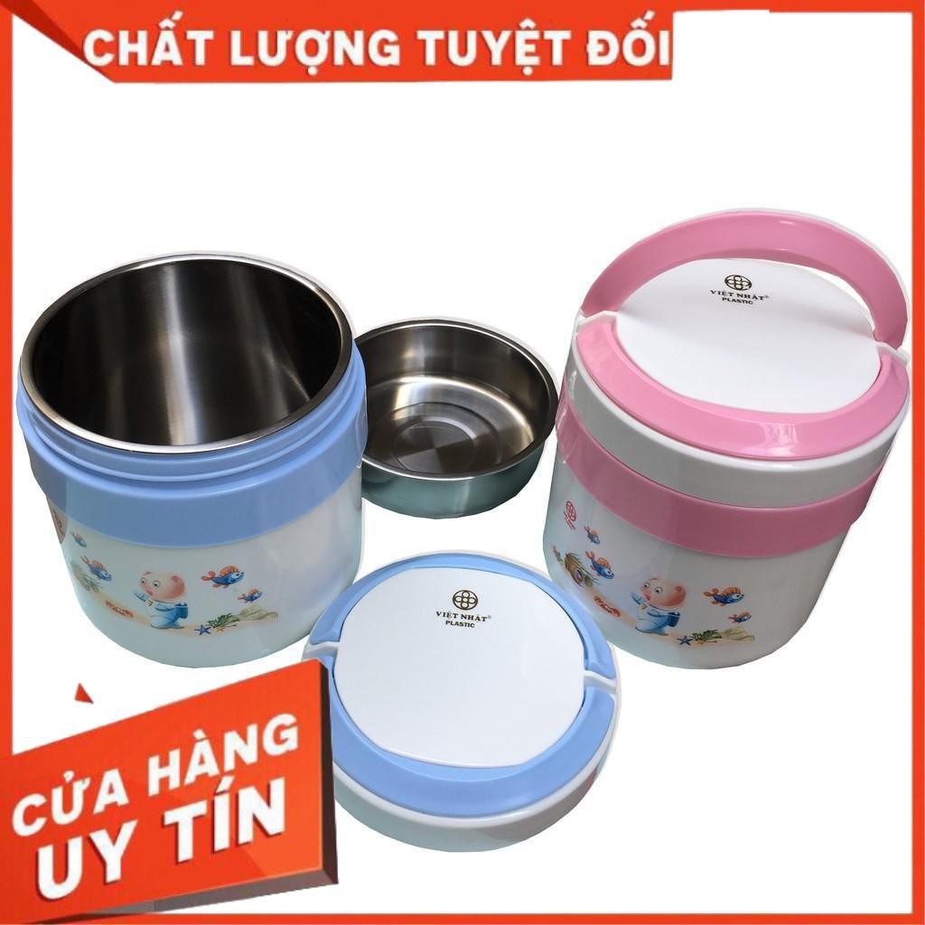 Hộp cơm giữ nhiệt đa năng hàng Việt Nhật, hộp đựng cơm Việt nhật - CHOGIOI168